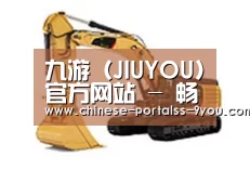 产品名称三