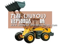 产品名称五
