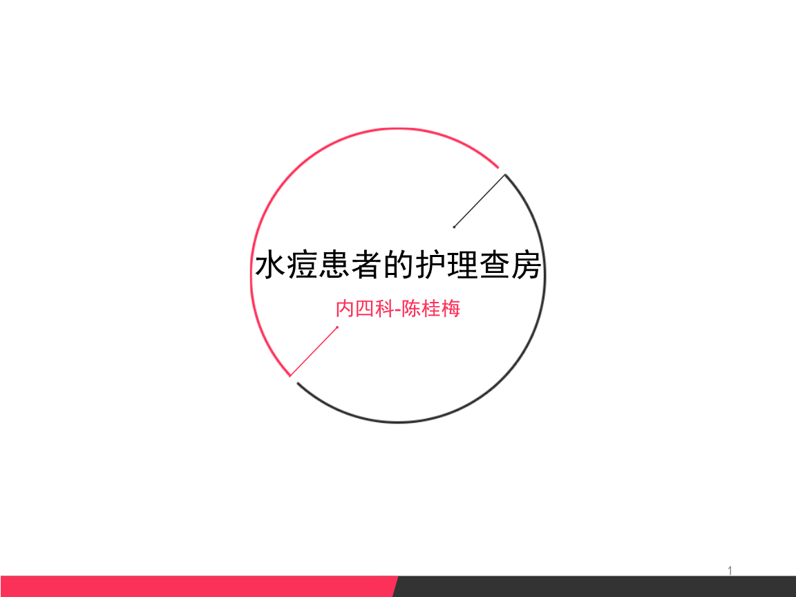 九游游戏中心手机版|瓦努阿图总统朗斯代尔逝世(图2) 九游游戏中心手机版