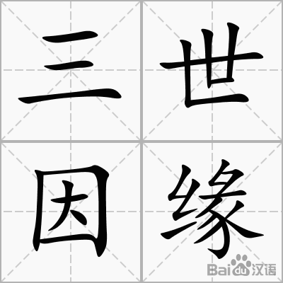 九游游戏中心手机版-(04月10日)全国政协委员呼吁出台税收政策扶持煤制油产业(图3) 九游游戏平台官网