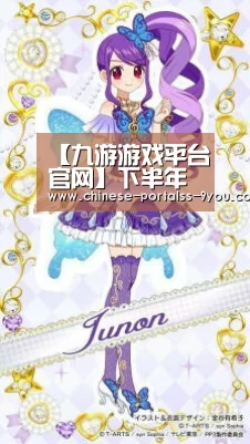 【九游游戏平台官网】下半年钢价或将阶段性上涨(图2) 九游游戏盒子下载